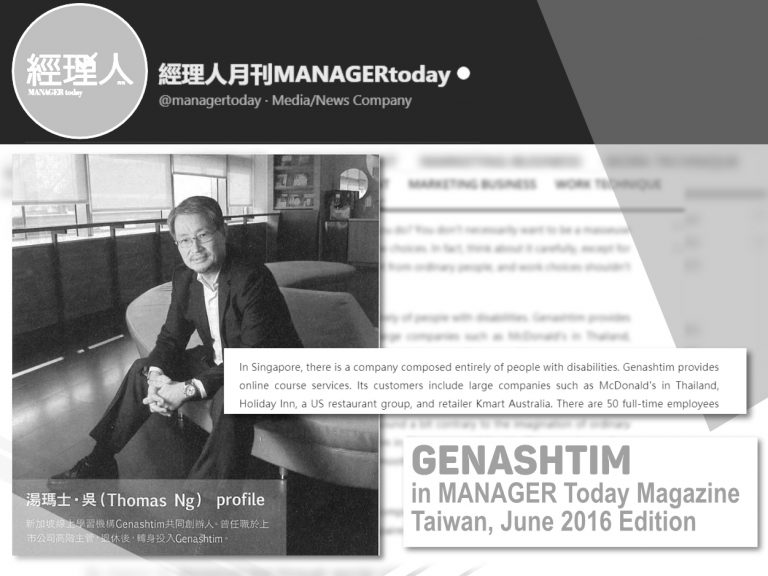 Thomas Ng shares Genashtim’s social impact business model, dubbed as the ‘indifferent work methods design’ in this MANAGER Today article. The feature also highlights that Genashtim’s business operations do not contribute to the human carbon footprint.