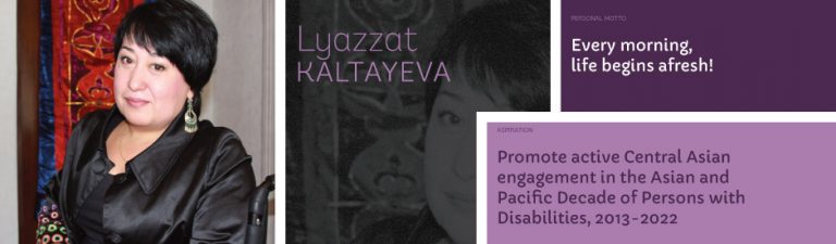 UNESCAP, Seven Promoters for the Asian and Pacific Decade of Persons with Disabilities, 2013-2022